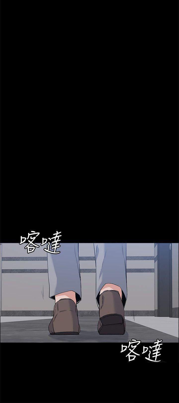 我的妹妹不可能那么可爱漫画韩漫全集-56_偷偷无删减无遮挡章节图片 