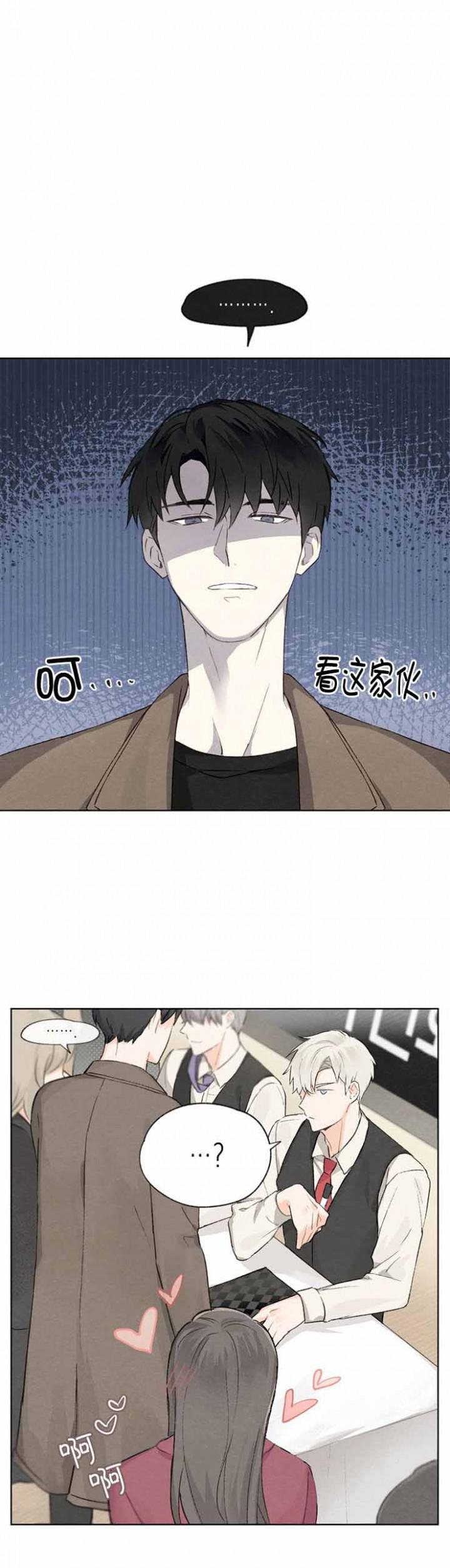 最新漫画韩漫全集-第3章无删减无遮挡章节图片 