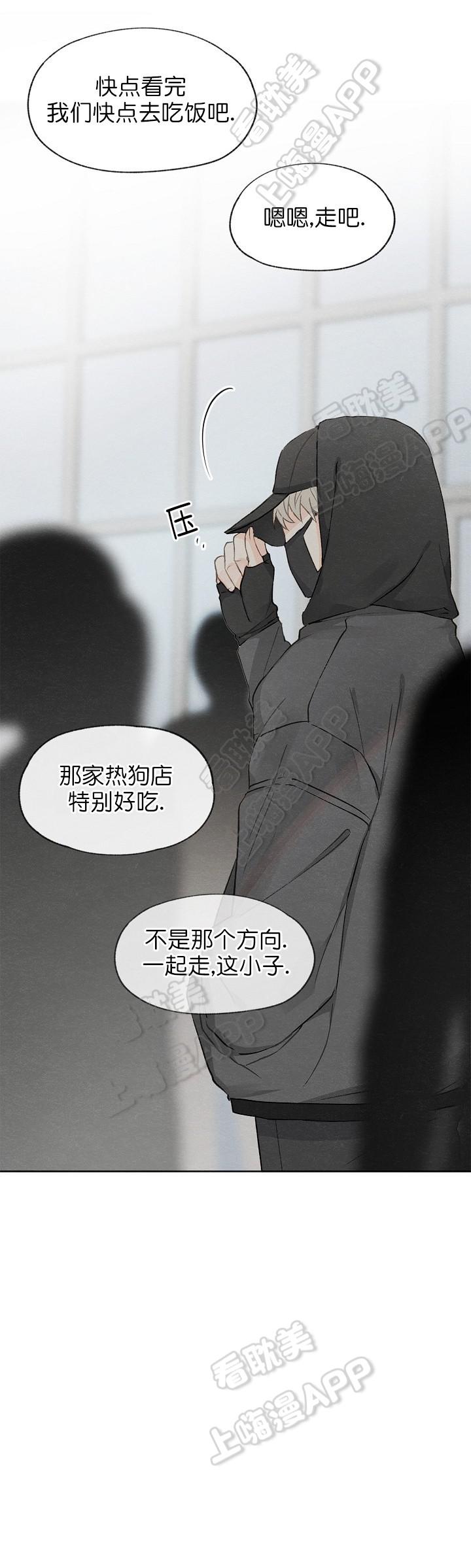 最新漫画韩漫全集-第22章无删减无遮挡章节图片 