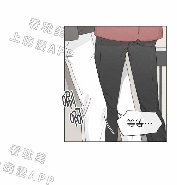 最新漫画韩漫全集-第28章无删减无遮挡章节图片 