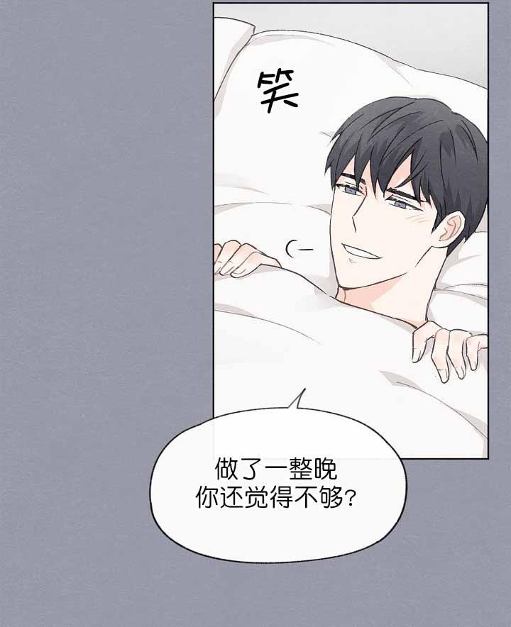 最新漫画韩漫全集-第47章无删减无遮挡章节图片 