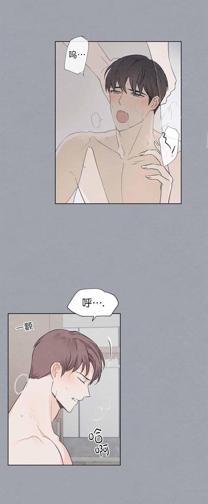 最新漫画韩漫全集-第47章无删减无遮挡章节图片 