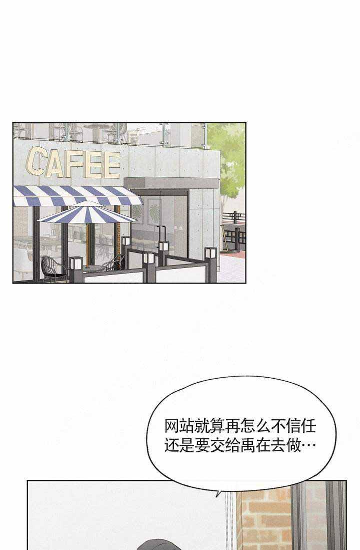最新漫画韩漫全集-第57话无删减无遮挡章节图片 