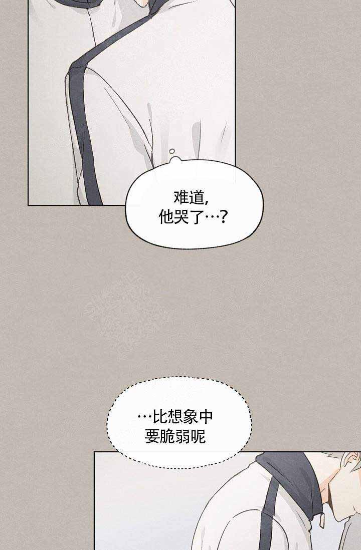最新漫画韩漫全集-第57话无删减无遮挡章节图片 