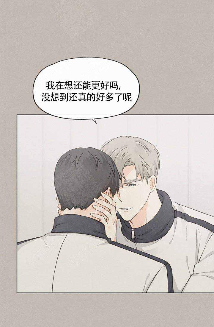 最新漫画韩漫全集-第57话无删减无遮挡章节图片 