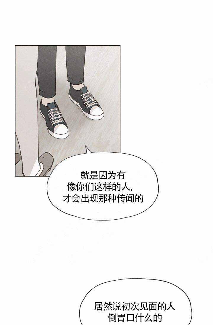 最新漫画韩漫全集-第58话无删减无遮挡章节图片 