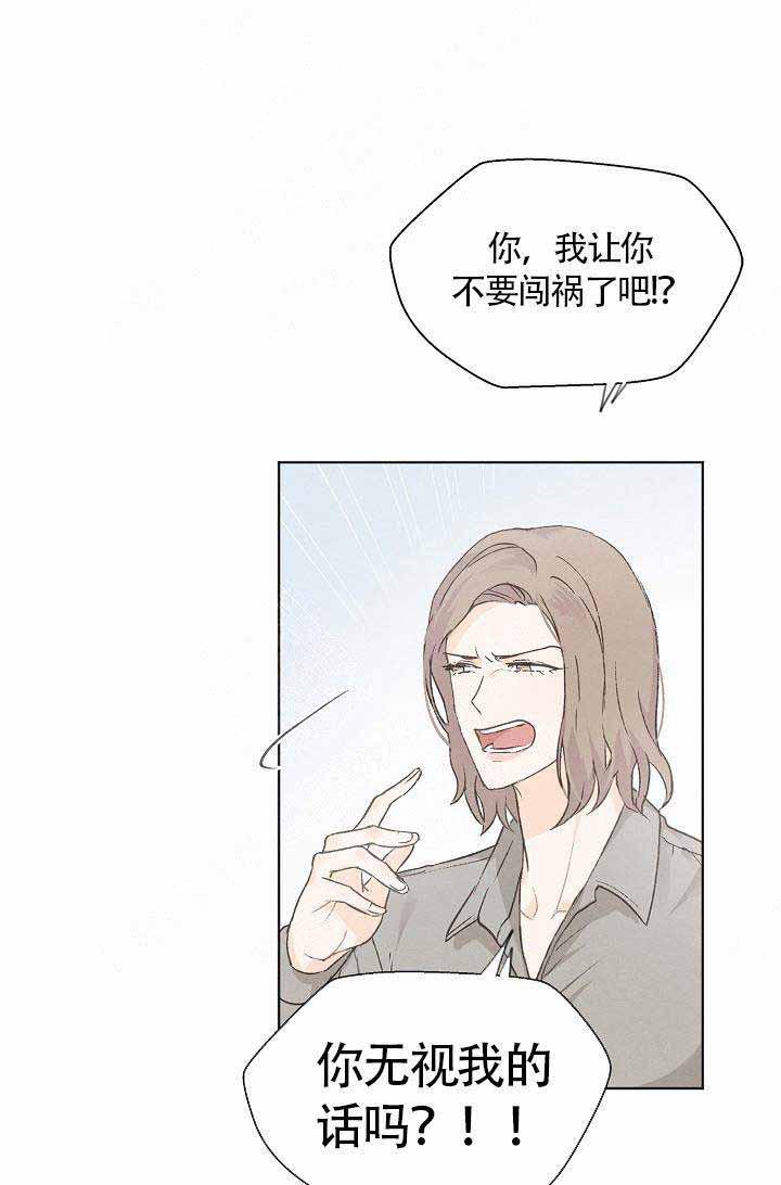 最新漫画韩漫全集-第61话无删减无遮挡章节图片 