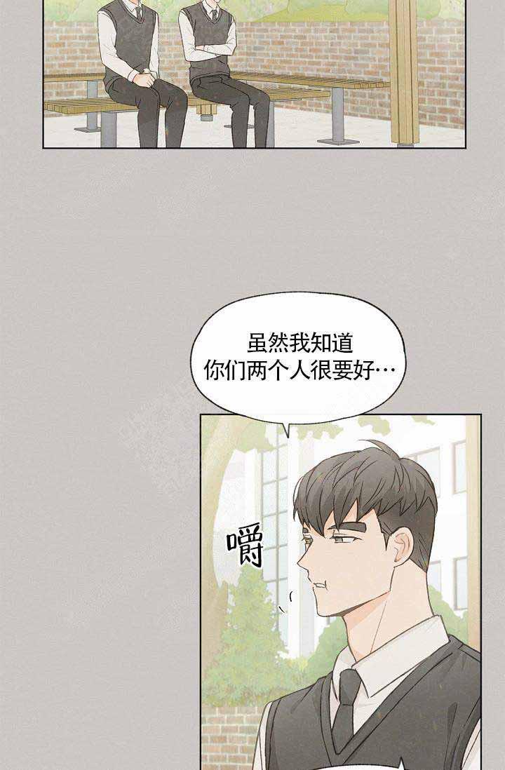最新漫画韩漫全集-第63话无删减无遮挡章节图片 