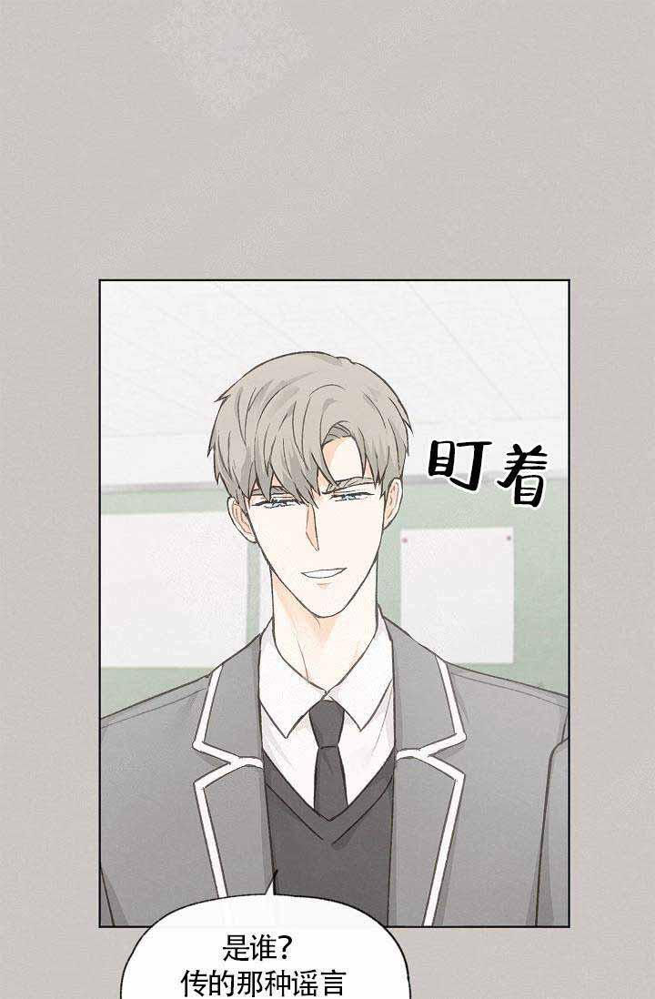 最新漫画韩漫全集-第63话无删减无遮挡章节图片 