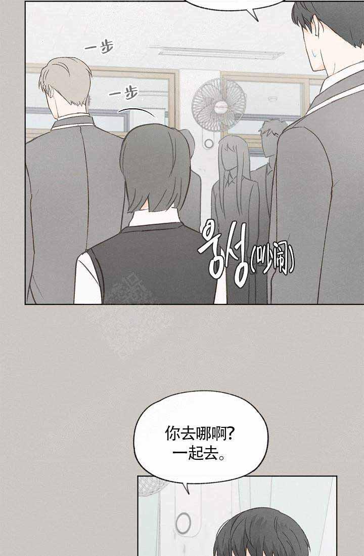 最新漫画韩漫全集-第63话无删减无遮挡章节图片 