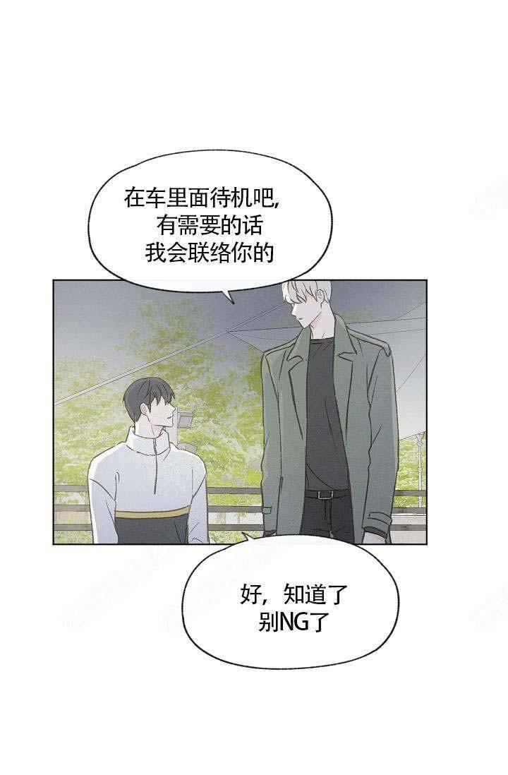 最新漫画韩漫全集-第64话无删减无遮挡章节图片 