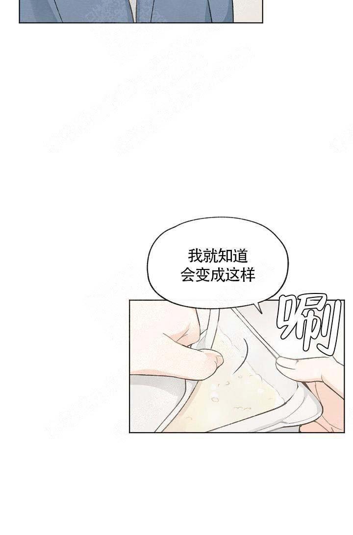 最新漫画韩漫全集-第65话无删减无遮挡章节图片 
