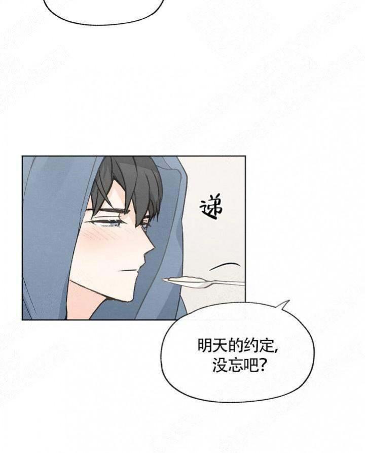 最新漫画韩漫全集-第65话无删减无遮挡章节图片 