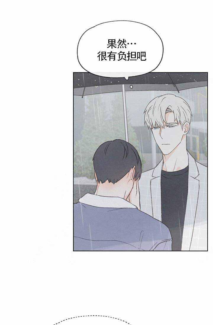 最新漫画韩漫全集-第69话无删减无遮挡章节图片 