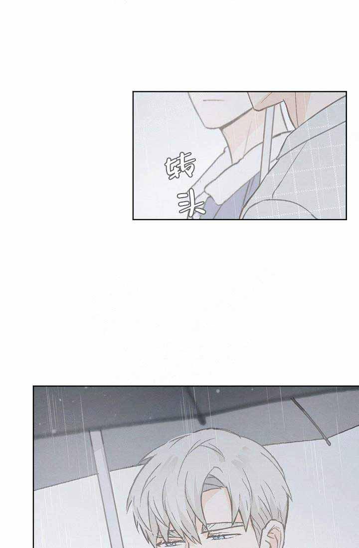 最新漫画韩漫全集-第69话无删减无遮挡章节图片 