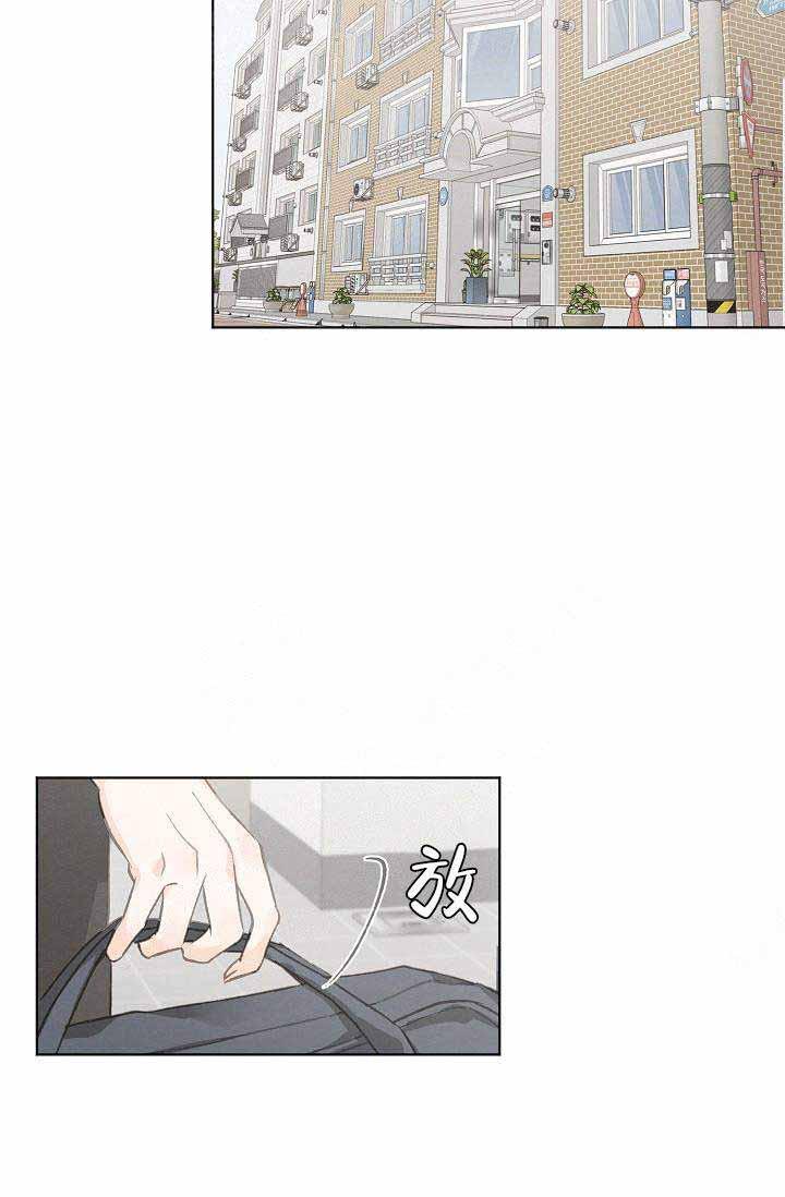 最新漫画韩漫全集-第71话无删减无遮挡章节图片 