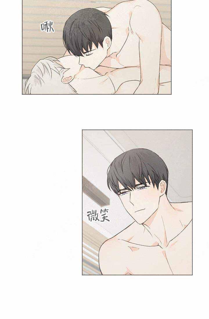 最新漫画韩漫全集-第73话无删减无遮挡章节图片 