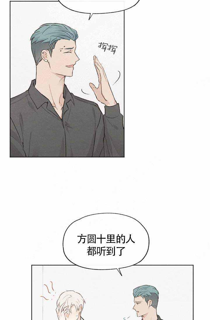 最新漫画韩漫全集-第73话无删减无遮挡章节图片 