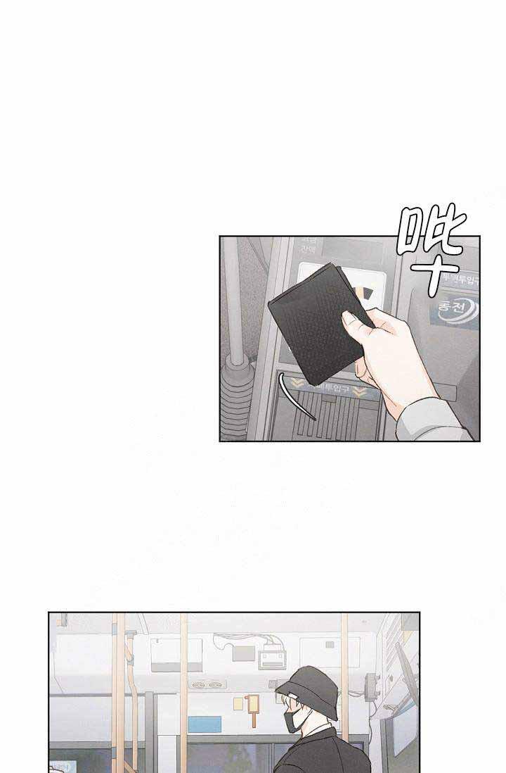 最新漫画韩漫全集-第74话无删减无遮挡章节图片 