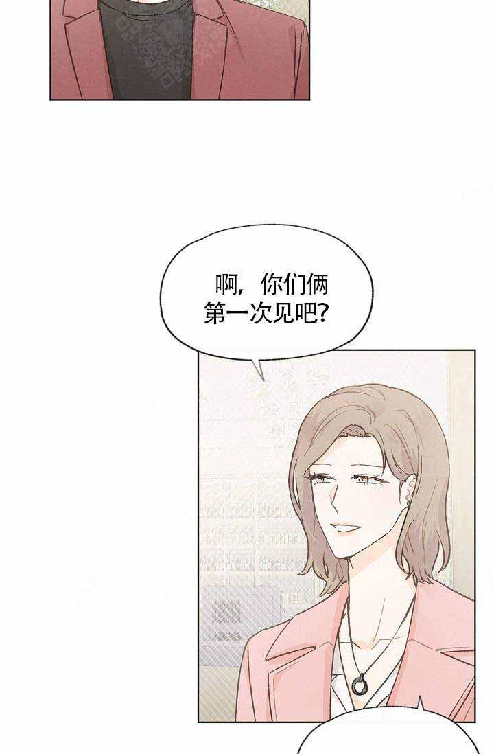 最新漫画韩漫全集-第76话无删减无遮挡章节图片 