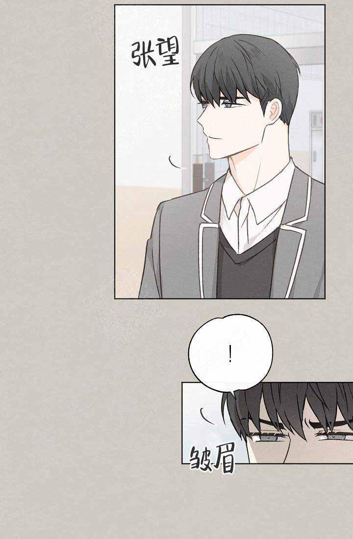 最新漫画韩漫全集-第77话无删减无遮挡章节图片 