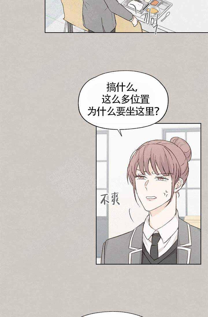 最新漫画韩漫全集-第77话无删减无遮挡章节图片 