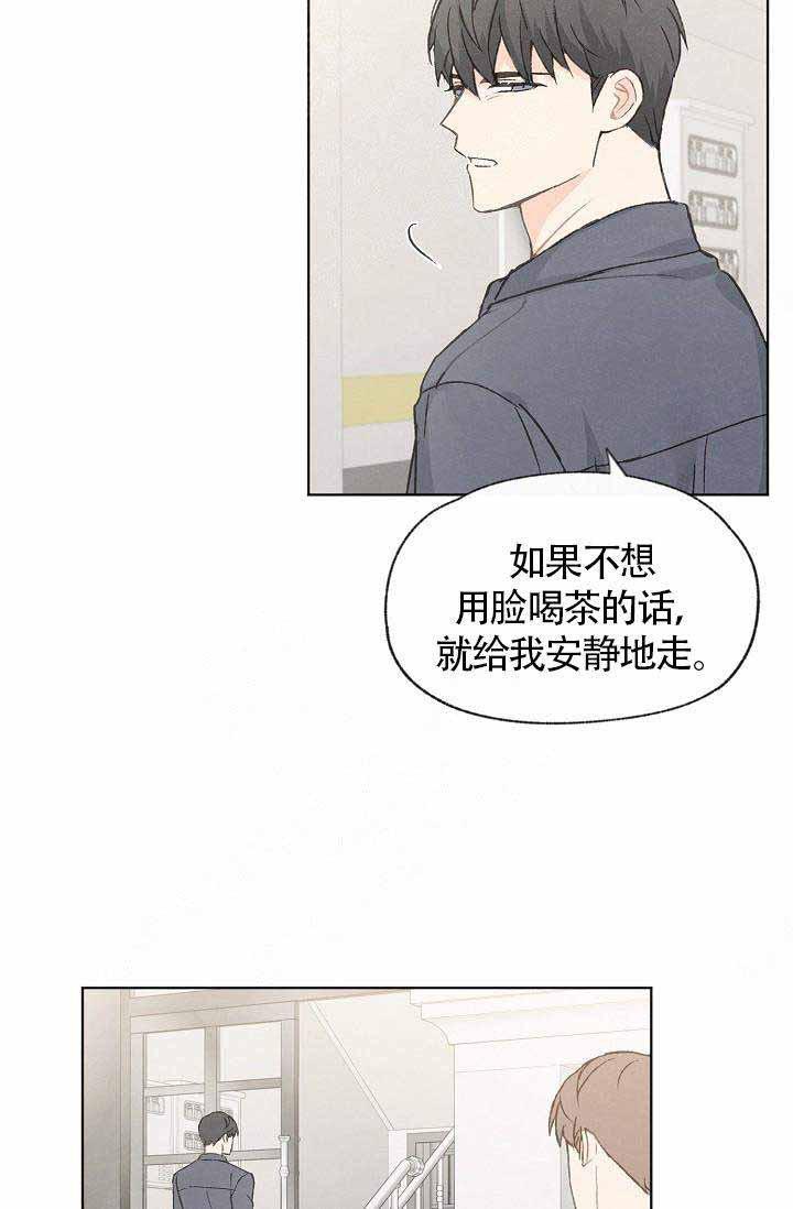 最新漫画韩漫全集-第79话无删减无遮挡章节图片 