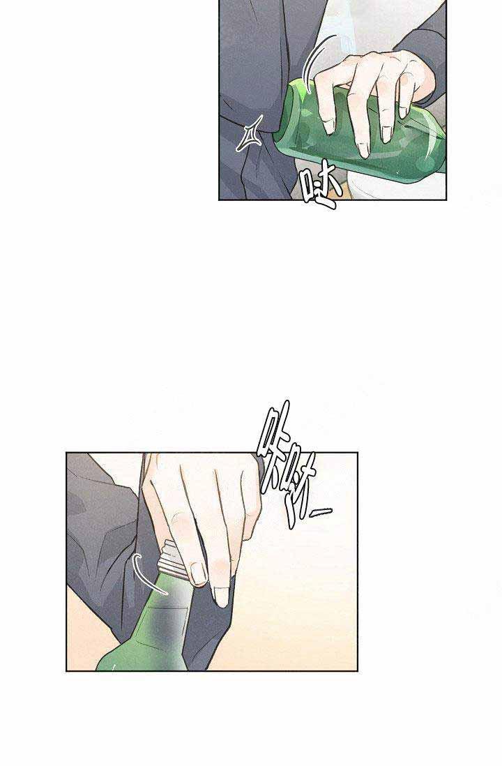 最新漫画韩漫全集-第81话无删减无遮挡章节图片 