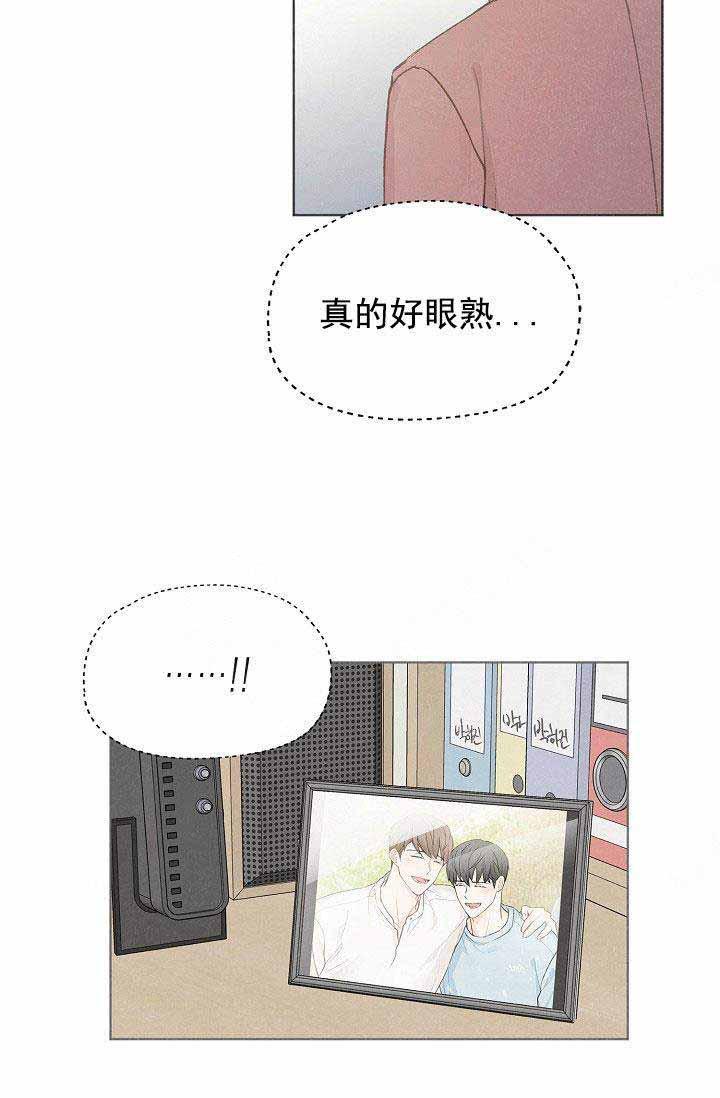 最新漫画韩漫全集-第82话无删减无遮挡章节图片 