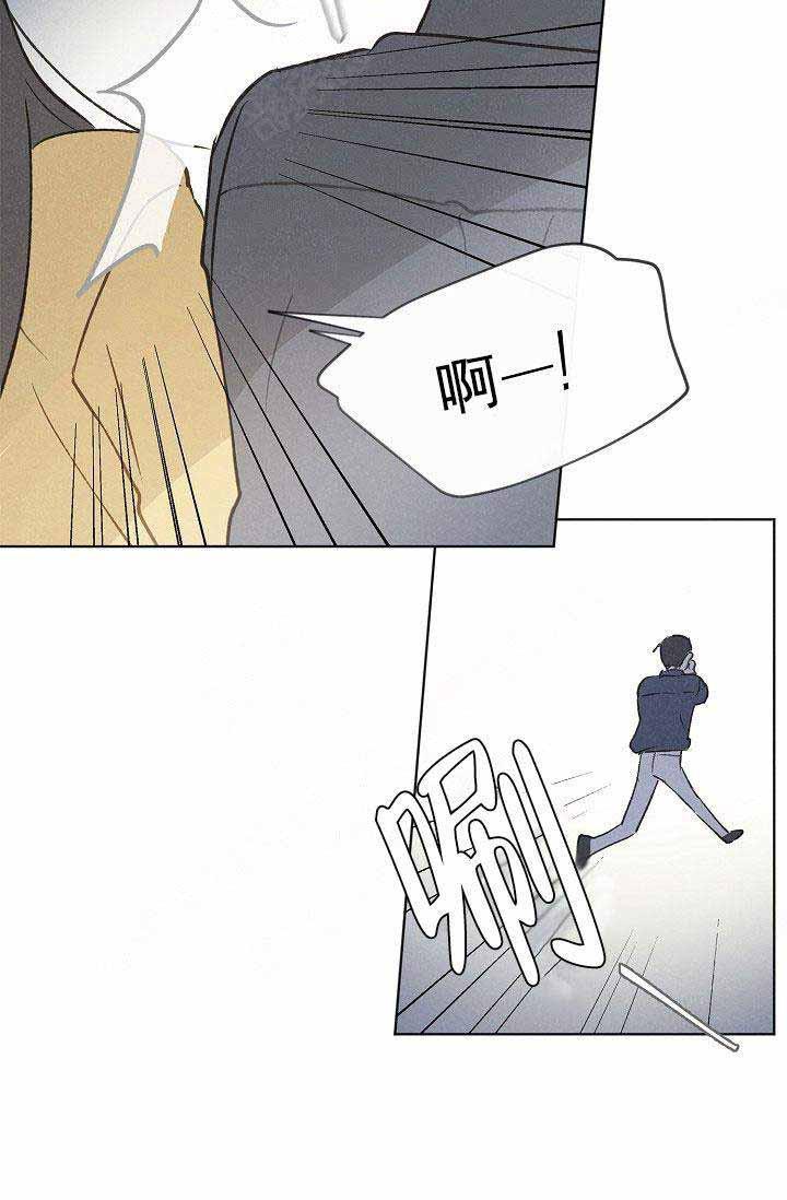 最新漫画韩漫全集-第82话无删减无遮挡章节图片 