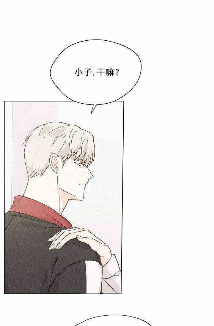 最新漫画韩漫全集-第83话无删减无遮挡章节图片 