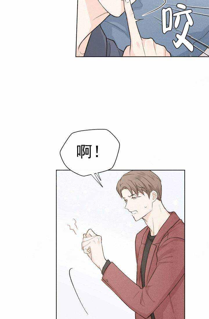 最新漫画韩漫全集-第83话无删减无遮挡章节图片 