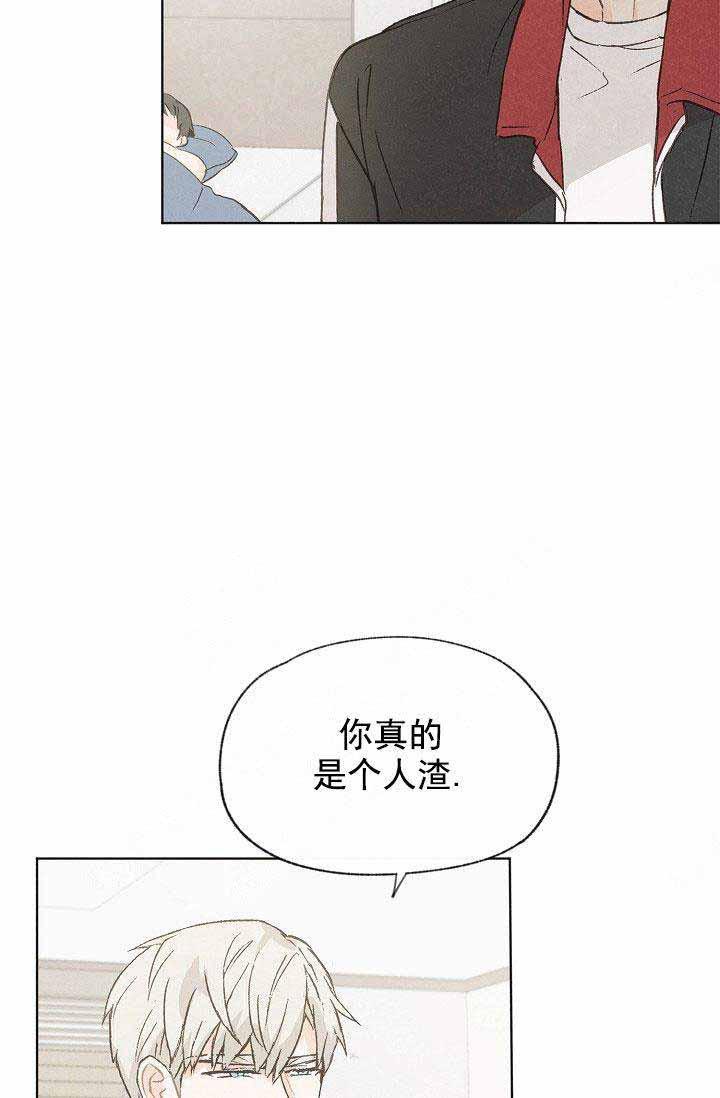 最新漫画韩漫全集-第84话无删减无遮挡章节图片 
