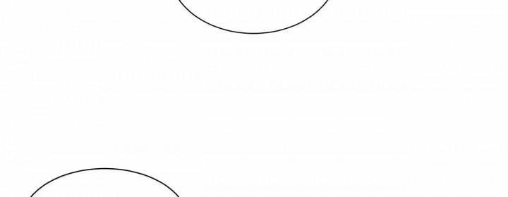 斩赤红之瞳漫画韩漫全集-第5话无删减无遮挡章节图片 