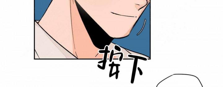 斩赤红之瞳漫画韩漫全集-第10话无删减无遮挡章节图片 