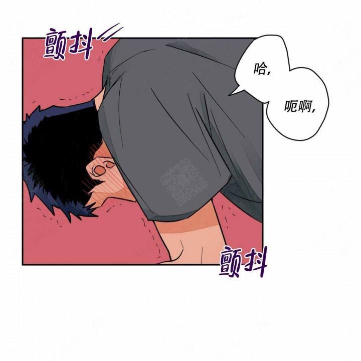 斩赤红之瞳漫画韩漫全集-第10话无删减无遮挡章节图片 