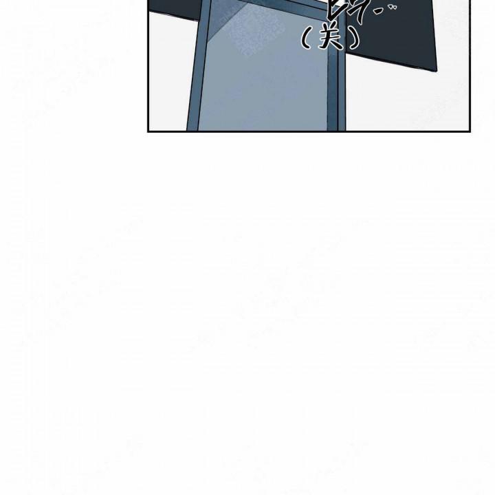 斩赤红之瞳漫画韩漫全集-第11话无删减无遮挡章节图片 
