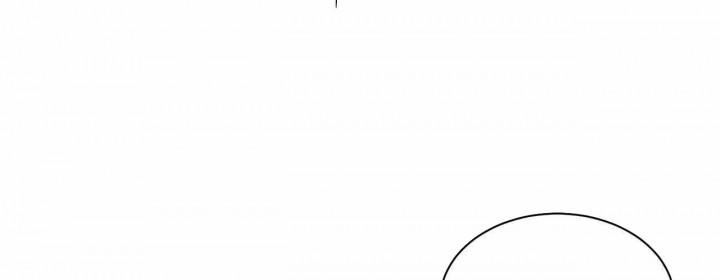 斩赤红之瞳漫画韩漫全集-第11话无删减无遮挡章节图片 