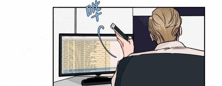 斩赤红之瞳漫画韩漫全集-第12话无删减无遮挡章节图片 