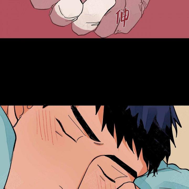 斩赤红之瞳漫画韩漫全集-第14话无删减无遮挡章节图片 