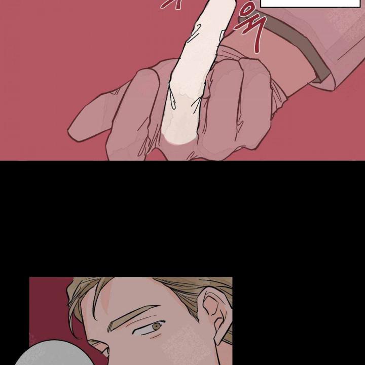 斩赤红之瞳漫画韩漫全集-第14话无删减无遮挡章节图片 