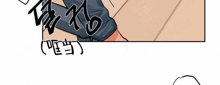 斩赤红之瞳漫画韩漫全集-第14话无删减无遮挡章节图片 