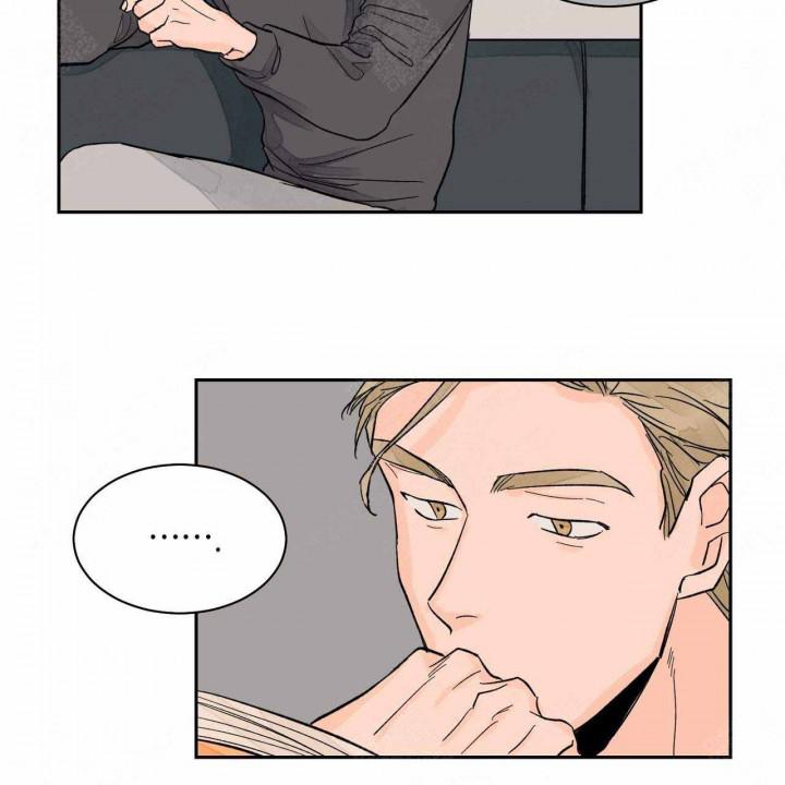 斩赤红之瞳漫画韩漫全集-第16话无删减无遮挡章节图片 