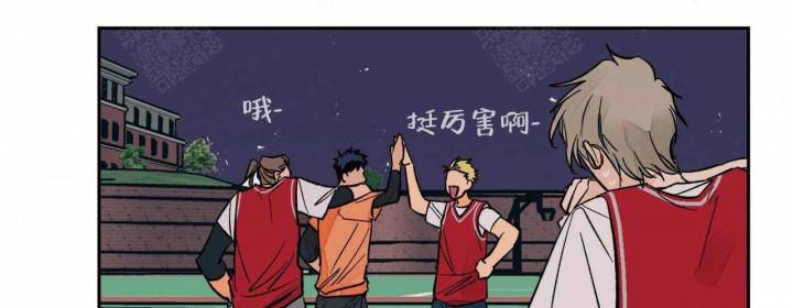 斩赤红之瞳漫画韩漫全集-第17话无删减无遮挡章节图片 