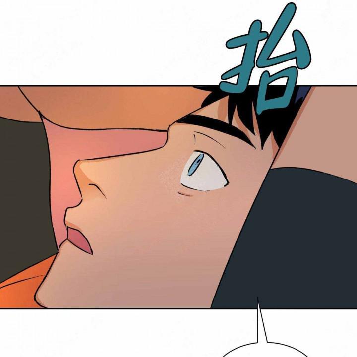 斩赤红之瞳漫画韩漫全集-第20话无删减无遮挡章节图片 