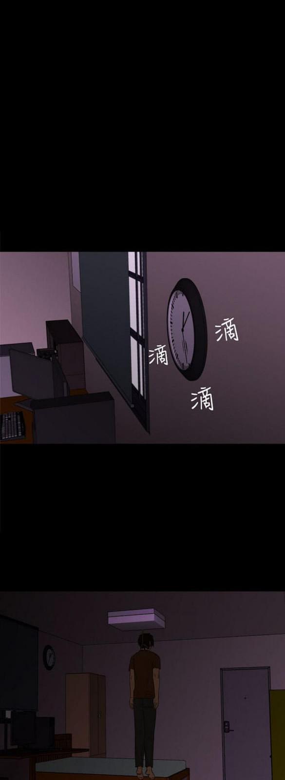 免费漫画网站韩漫全集-第6话无删减无遮挡章节图片 