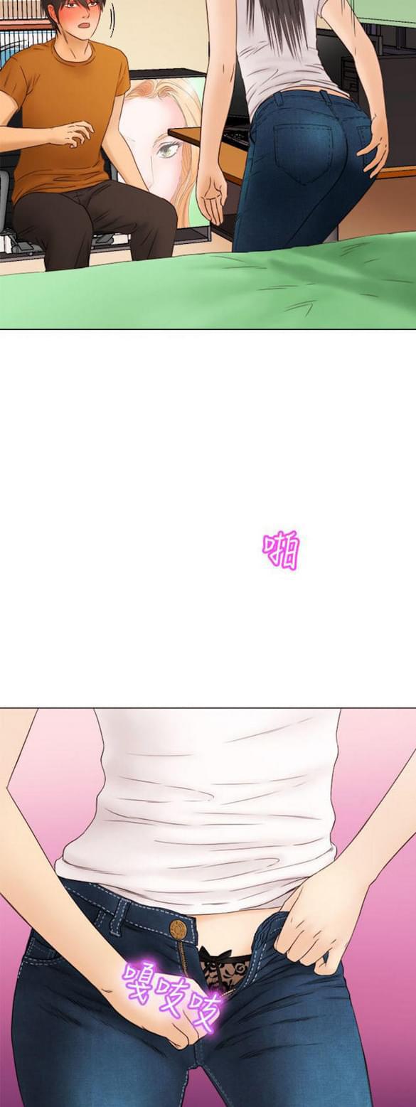 免费漫画网站韩漫全集-第7话无删减无遮挡章节图片 