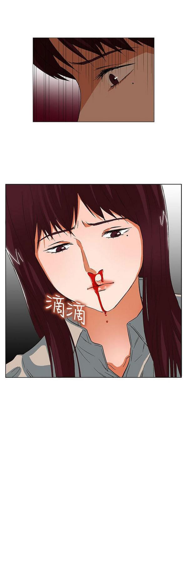 免费漫画网站韩漫全集-第18话无删减无遮挡章节图片 