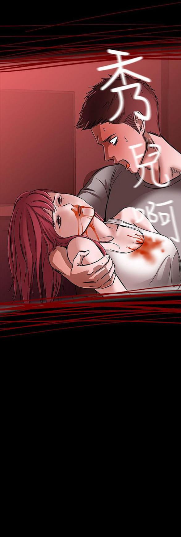 免费漫画网站韩漫全集-第25话无删减无遮挡章节图片 