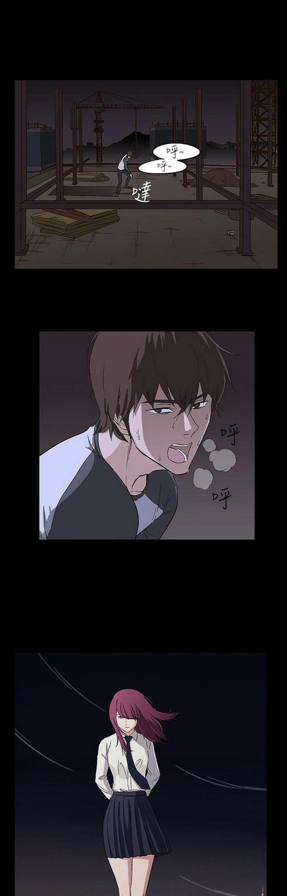 免费漫画网站韩漫全集-第26话无删减无遮挡章节图片 